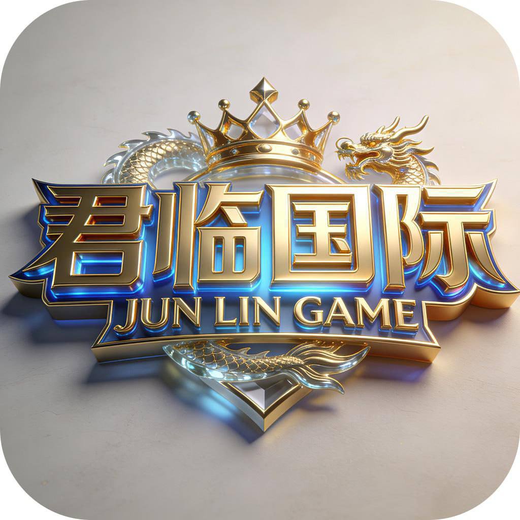 南宫新台-君临国际
☆点击注册账户-下载APP-登陆平台账号！